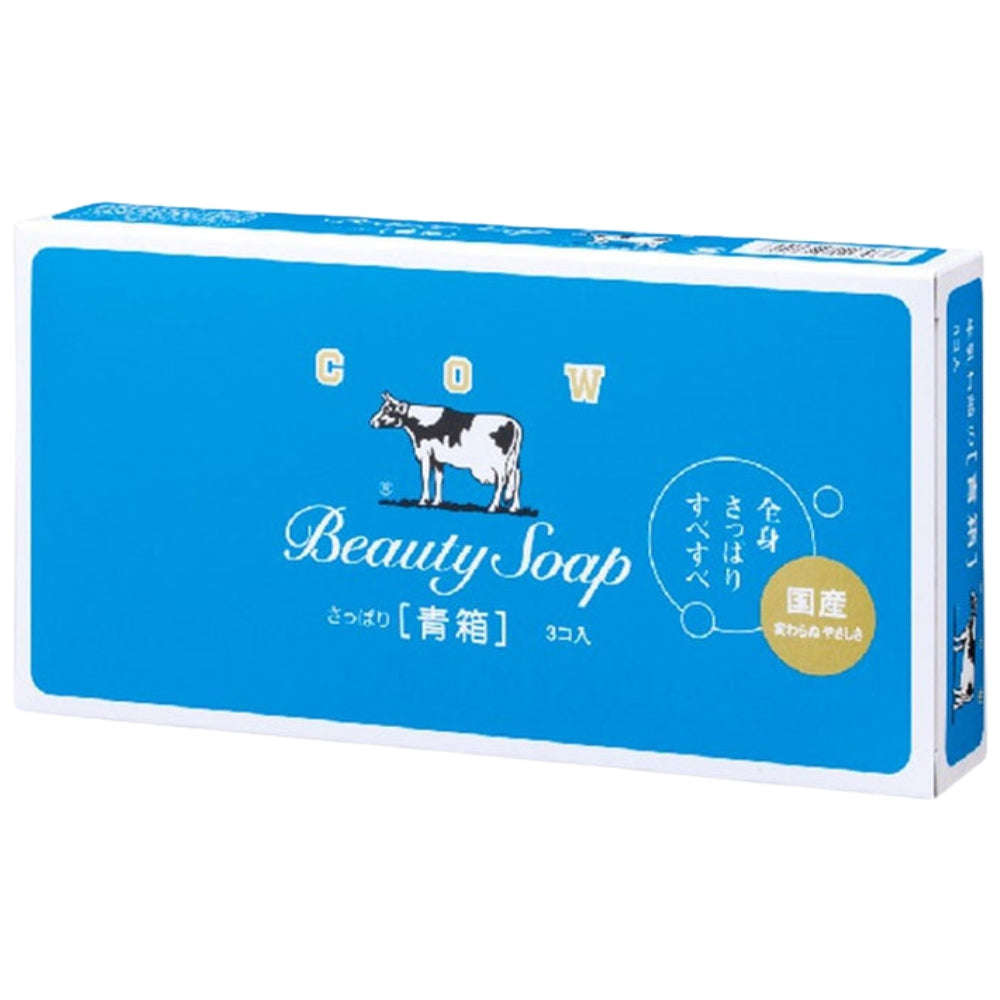 Cow Beauty Soap Blue Box – 3-in-1 Pack, 130g x 3 Bars
